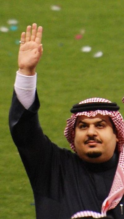 Abdul Rahman bin Musa'id Al Saud