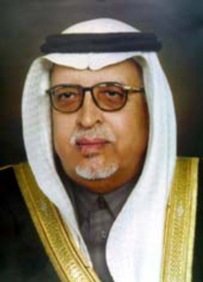 Abdulrahman al-Ansary