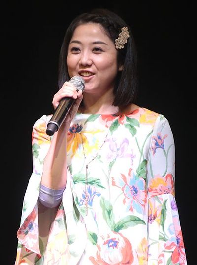 Akemi Kanda