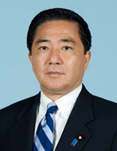 Akihisa Nagashima