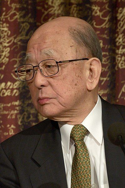 Akira Suzuki (chemist)