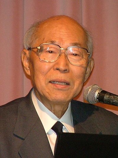 Akito Arima