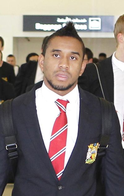 Anderson (footballer, born 1988)