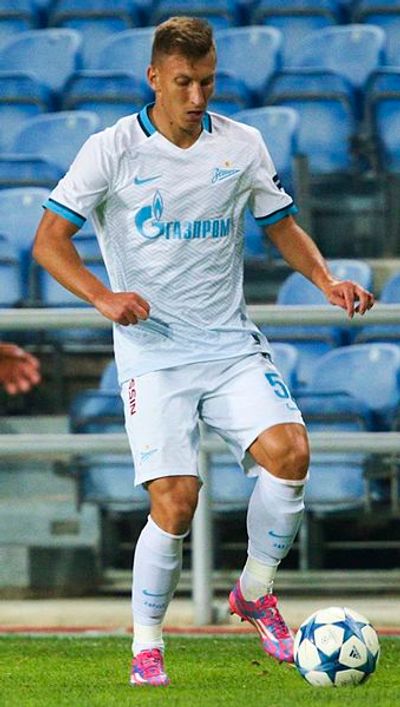 Andrei Ivanov (footballer, born 1994)