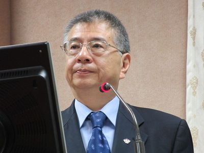 Andrew Yang (Taiwanese politician)
