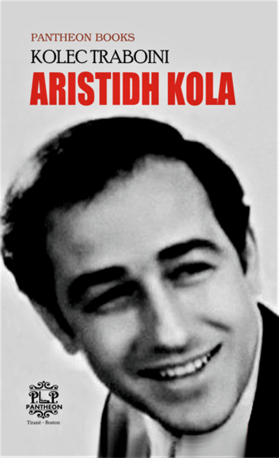 Aristeidis Kollias
