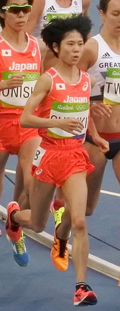 Ayuko Suzuki