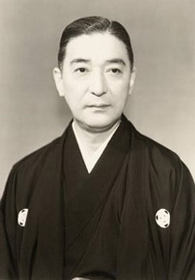 Bandō Mitsugorō VIII