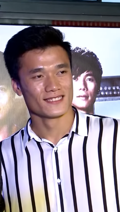 Bùi Tiến Dũng (footballer, born 1997)