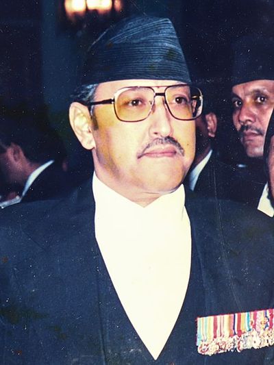 Birendra of Nepal