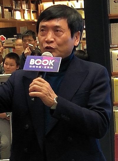 Cao Wenxuan