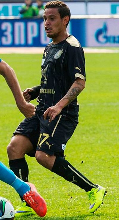 Carlos Eduardo (footballer, born 1987)