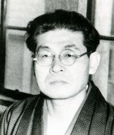 Chōgorō Kaionji