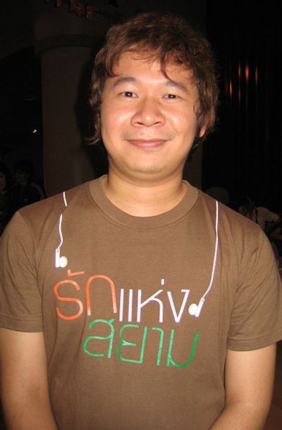 Chookiat Sakveerakul