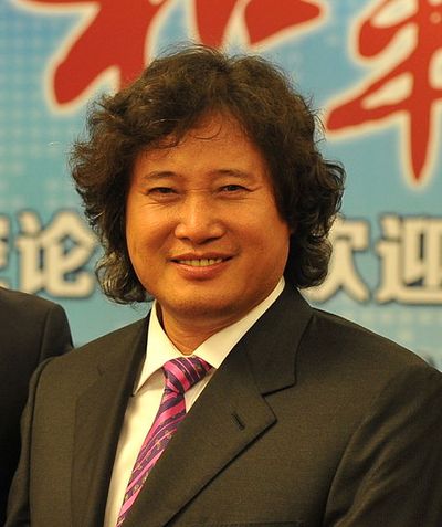 Dai Yuqiang