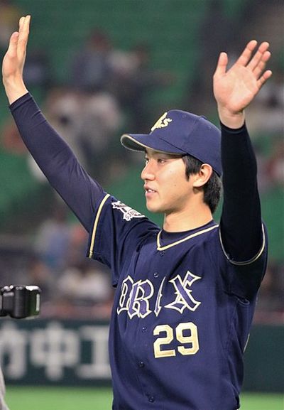 Daiki Tajima