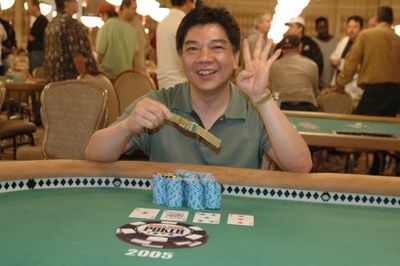 David Chiu (poker player)