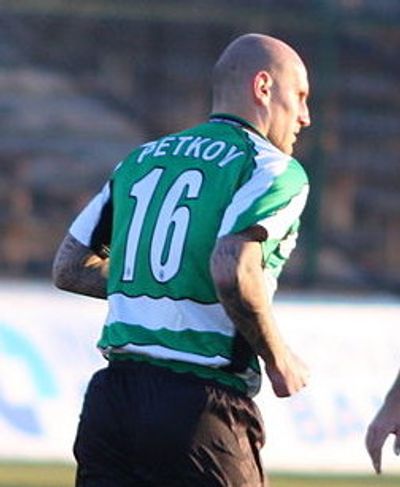 Dimitar Petkov (footballer)