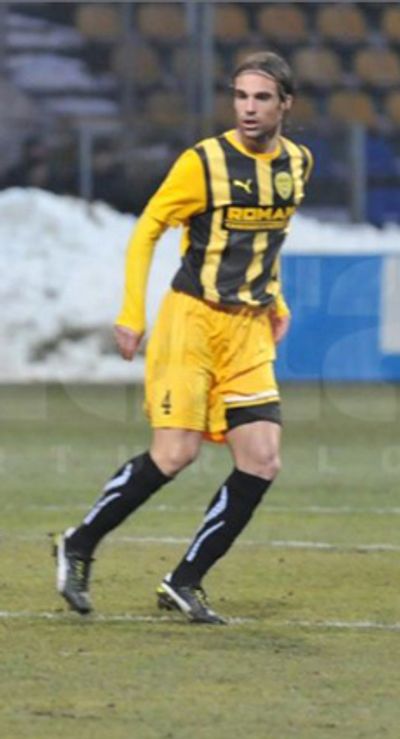 Diogo Silva (footballer, born 1983)