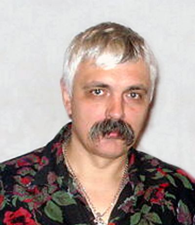 Dmytro Korchynsky