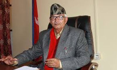 Dormani Poudel