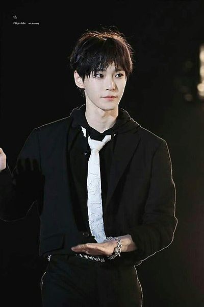 Doyoung (singer)
