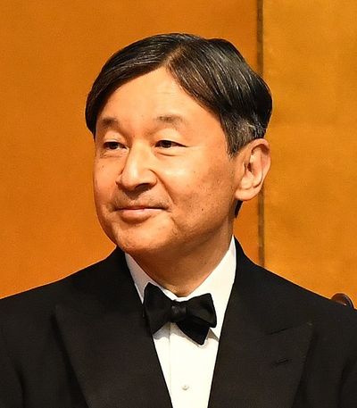 Emperor of Japan Naruhito