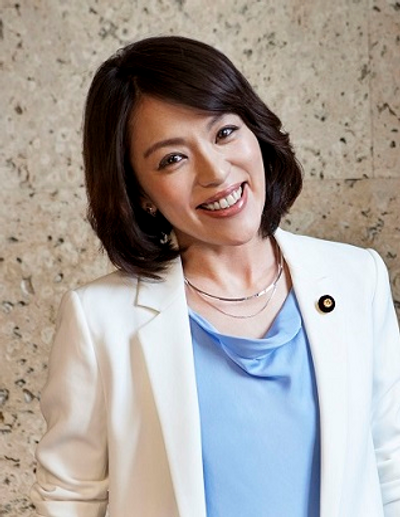 Eriko Imai