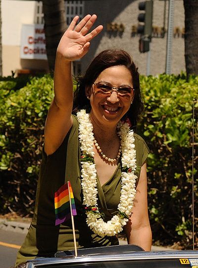 Esther Kiaʻāina