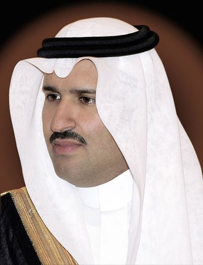 Faisal bin Salman Al Saud