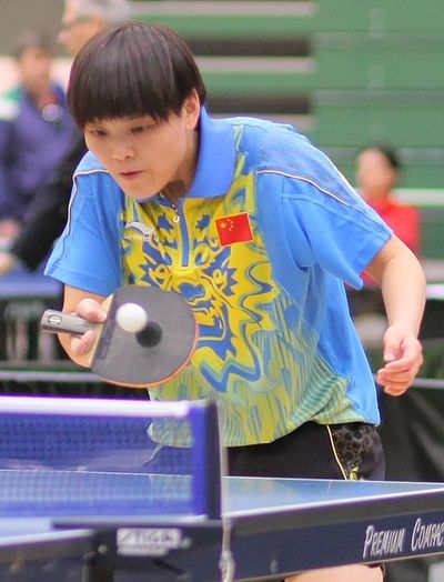 Fan Lei (table tennis)