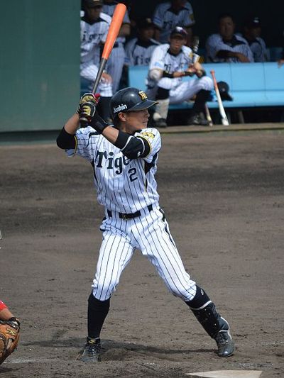Fumiya Hojo