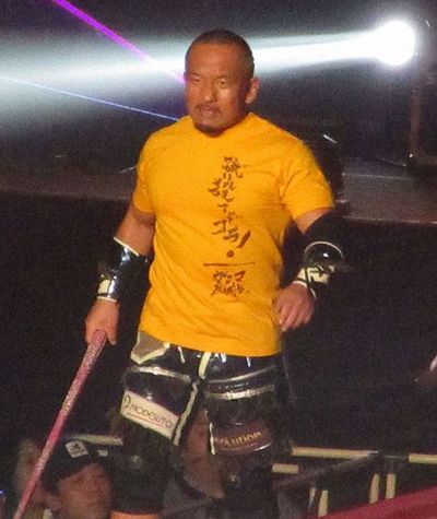 Gamma (wrestler)