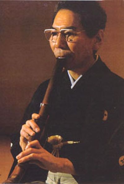 Gorō Yamaguchi