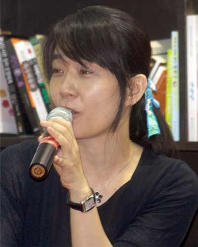 Han Kang