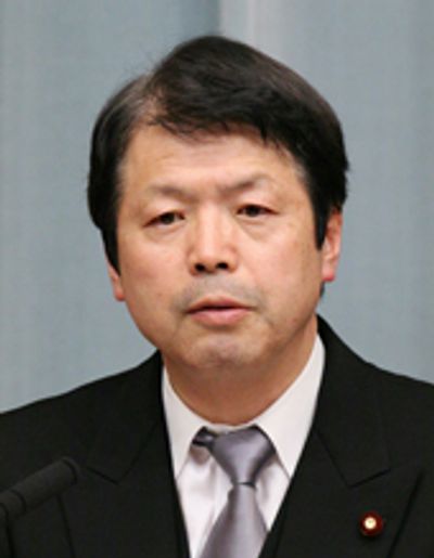 Hideo Hiraoka