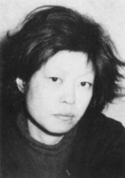 Hiroko Nagata