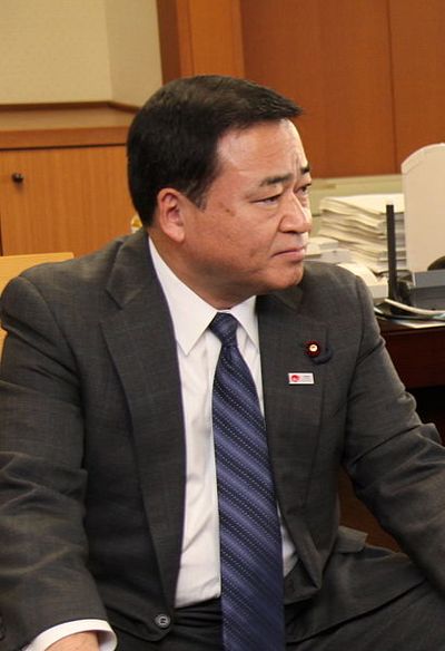 Hiroshi Kajiyama (politician)