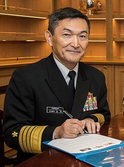 Hiroshi Yamamura