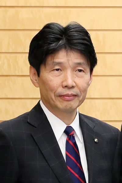 Ichita Yamamoto