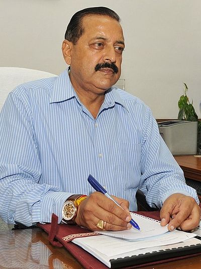 Jitendra Singh (politician, born 1956)