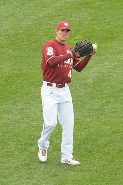 John Bowker (baseball)