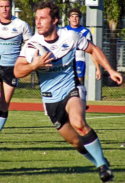 Josh Lewis (rugby league)