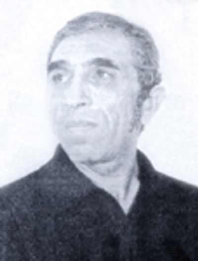 Kamal Amin