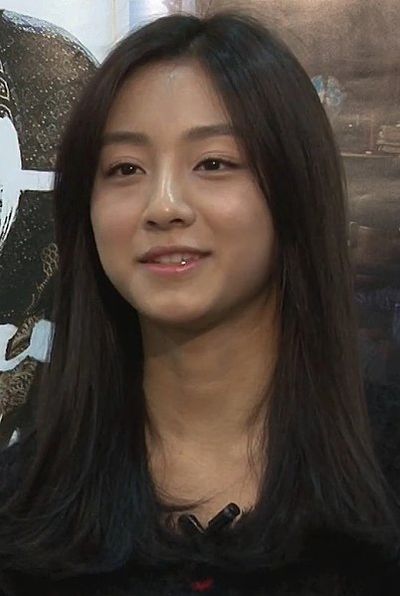 Kang Min-ah