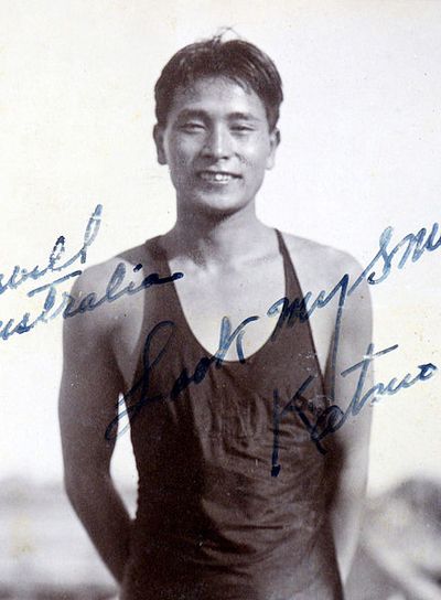 Katsuo Takaishi