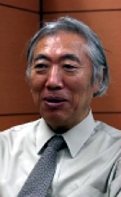 Kazuo Yamaguchi