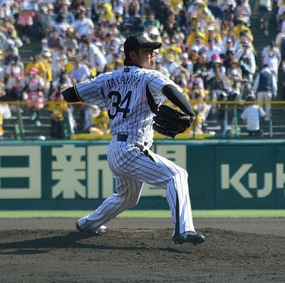 Kazuya Takamiya