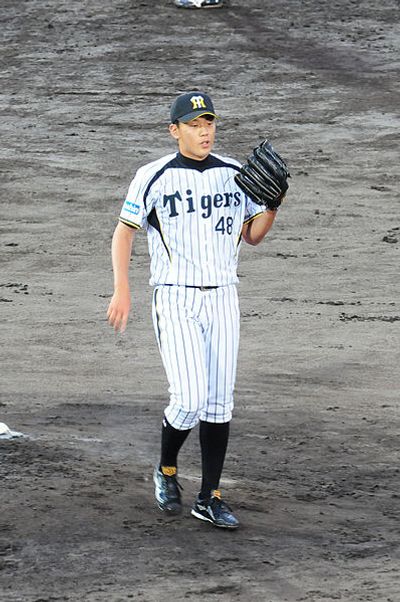 Kazuyuki Kaneda