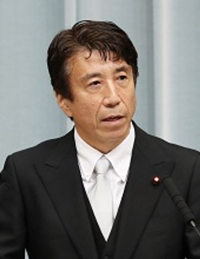 Ken Saitō